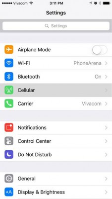 تبدیل آی‌فون به مودم وای فای از طریق Hotspot در iOS