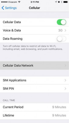تبدیل آی‌فون به مودم وای فای از طریق Hotspot در iOS