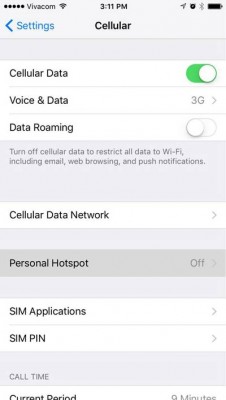 تبدیل آی‌فون به مودم وای فای از طریق Hotspot در iOS