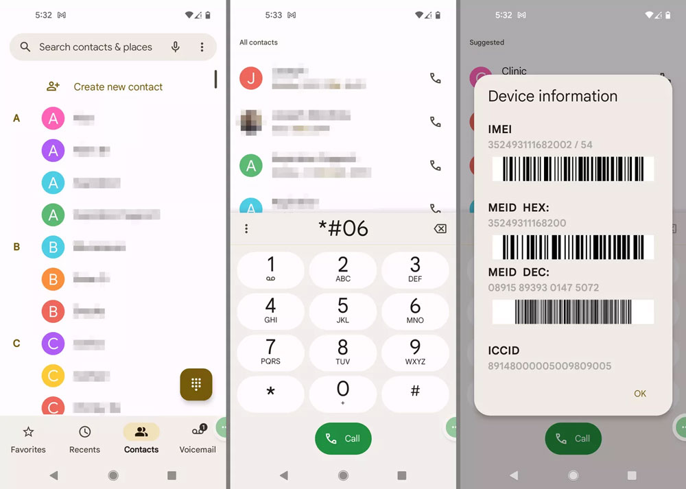 کدهای مخفی گوشی و نمایش IMEI