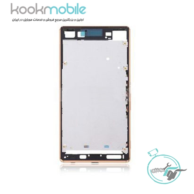 Byta Batteri Sony Xperia Z4 Tablet