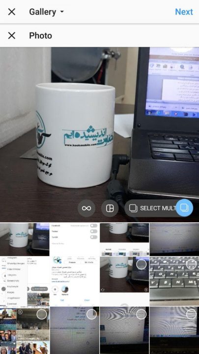 بومرنگ در اینستاگرام