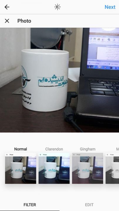 ویرایش عکس در اینستاگرام