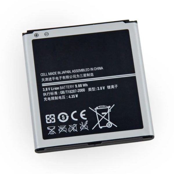 باتری اصلی گوشی سامسونگ S4 9500 - B600BE