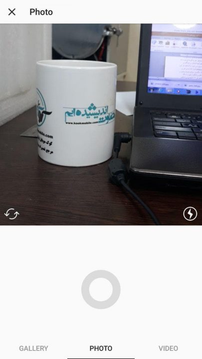 گرفتن عکس در اینستاگرام
