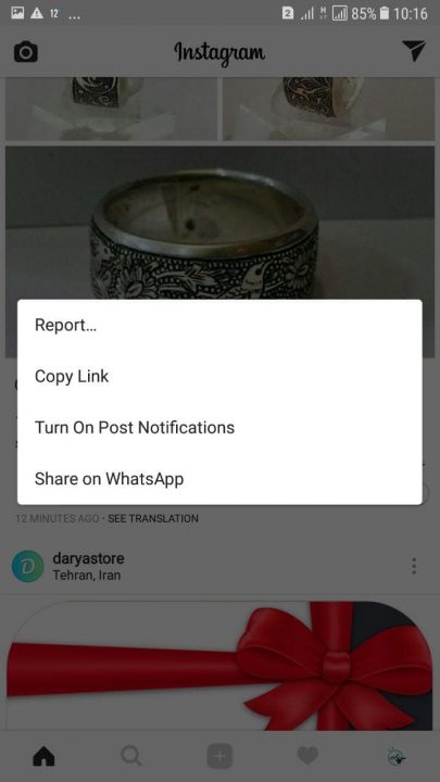 صفر تا صد اینستاگرام