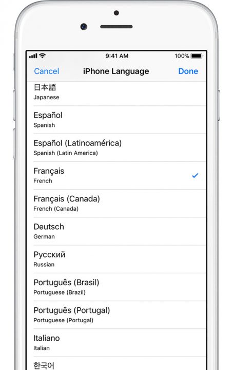 همه نکات استفاده از Siri به عنوان مترجم