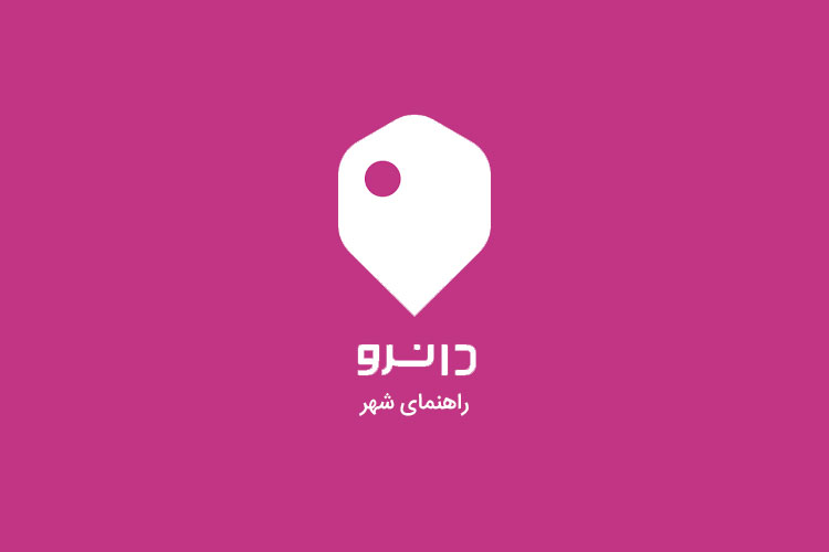 بهترین اپلیکیشن های گردشگری برای اندروید و iOS
