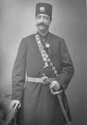 ناصرالدینشاه