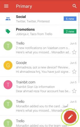 ارسال فایل یا عکس در جیمیل Gmail اندروید