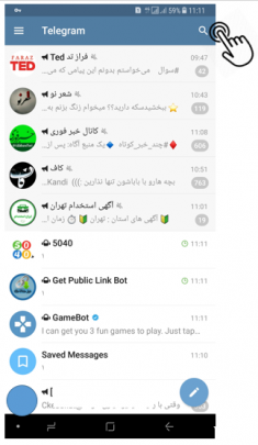 ایجاد نظرسنجی در کانال تلگرام + گروه