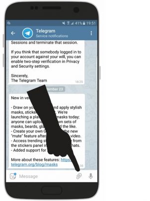 ارسال فیلم به صورت گیف در تلگرام