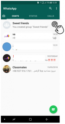  ساخت لینک گروه WhatsApp اندروید