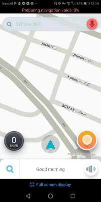 راهنمای جامع برنامه waze