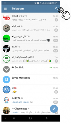 دانلود فایل با لینک مستقیم از تلگرام