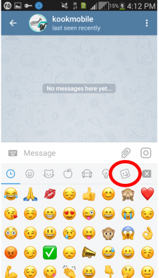 آموزش حذف تصاویر (Gif) از تلگرام