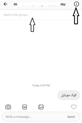 آموزش تصویری ساخت گروه در اینستاگرام