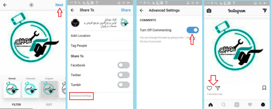 غیر فعال کردن نظرات در پست اینستاگرام