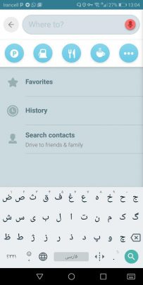 راهنمای جامع برنامه waze