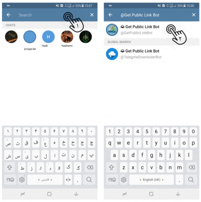 دانلود فایل با لینک مستقیم از telegram