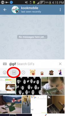 آموزش حذف تصاویر (Gif) از تلگرام