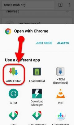 دانلود با برنامه ADM در اندروید