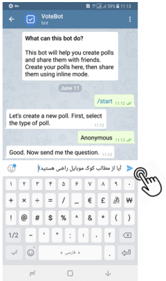 ایجاد نظرسنجی در کانال telegram + گروه