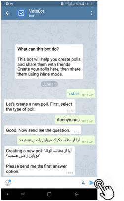 ایجاد نظرسنجی در کانال تلگرام + گروه