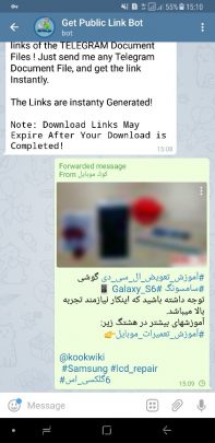 دانلود فایل با لینک مستقیم ازtelegram