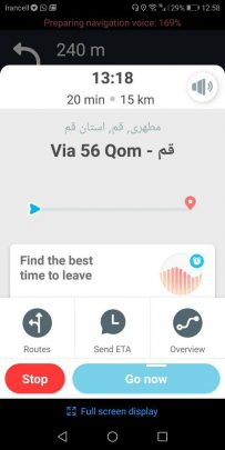 راهنمای جامع برنامه waze