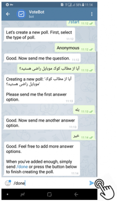 ایجاد نظرسنجی در کانال تلگرام + گروه
