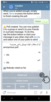 ایجاد نظرسنجی در کانال telegram + گروه