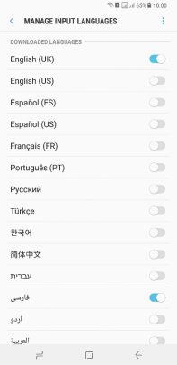  اضافه کردن کیبوردفارسی به اندروید