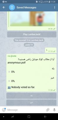 ایجاد نظرسنجی در کانال تلگرام + گروه