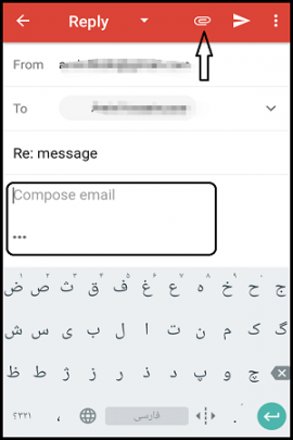 آموزش پاسخ دادن به جیمیل در اندروید