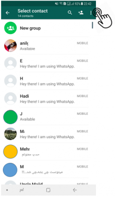 حذف و اضافه کردن مخاطب در واتساپ