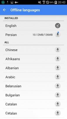 استفاده آفلاین از گوگل ترنسلیت 