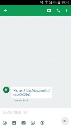 ارسال پیامک رایگان با برنامه ایجنت
