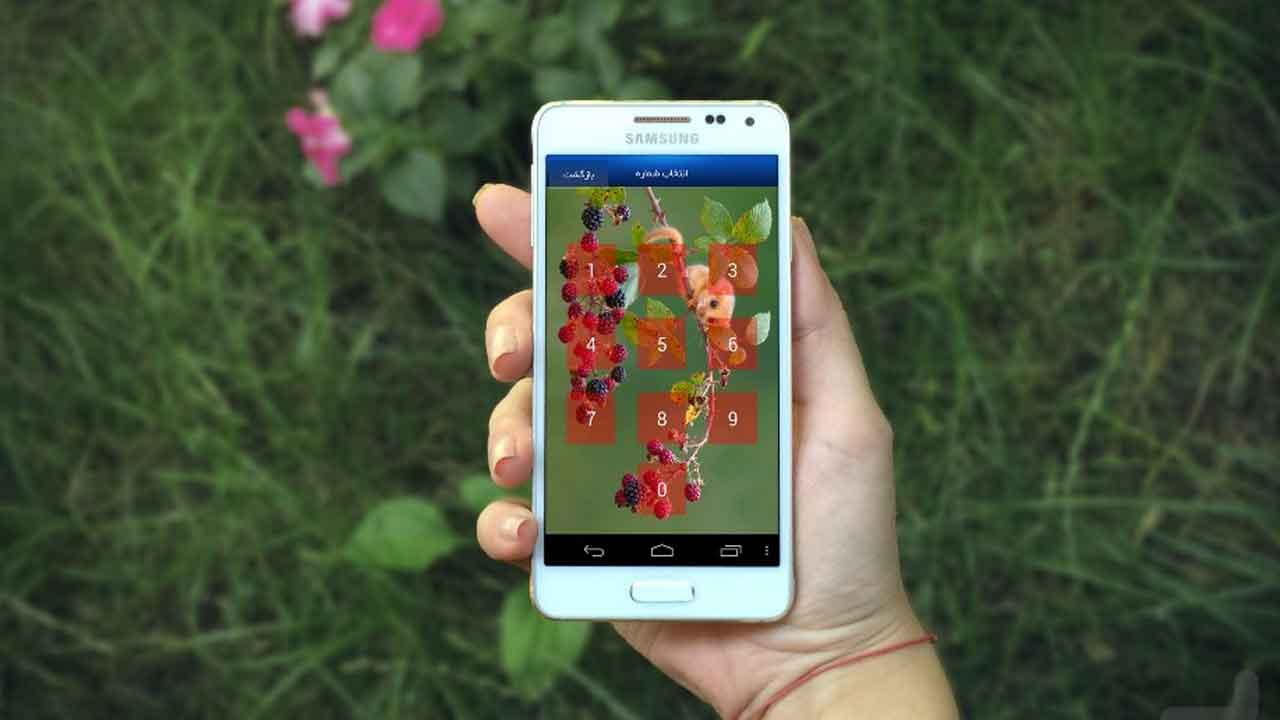 قرار دادن رمز عبور درگوشی های اندروید