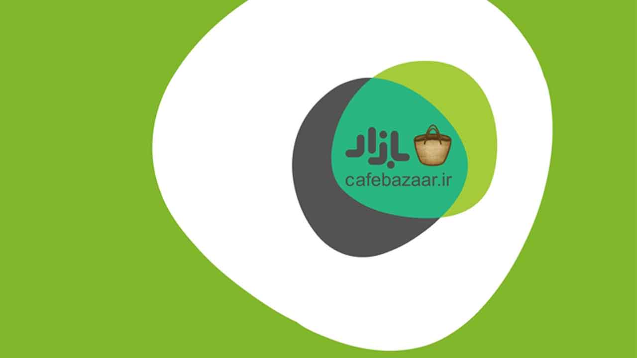 دانلود زمانبندی شده در کافه بازار اندروید