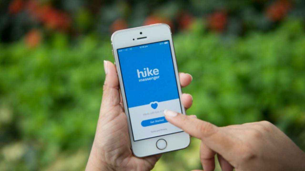 مخفی کردن آخرین بازدید در hike مسنجر