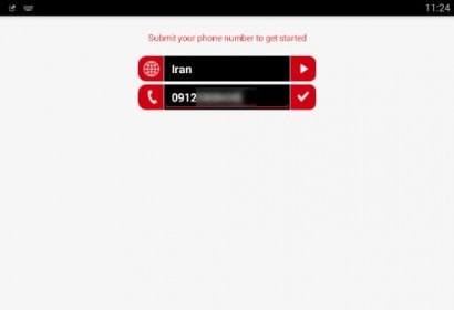 آموزش استفاده از بیسفون در اندروید