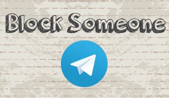 بلاک شدن خارج شدن از بلاک در تلگرام