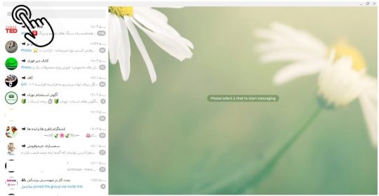 ساخت گروه و کانال در Telegram Desktop