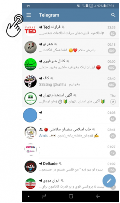 تغییر شماره تلفن در تلگرام اندروید