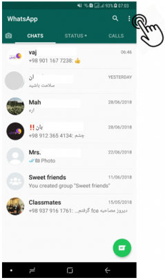 حذف اکانت واتس آپWhatsApp اندروید