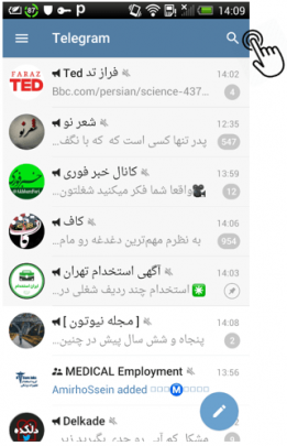 آموزش ساخت ربات تلگرام Telegram Bot