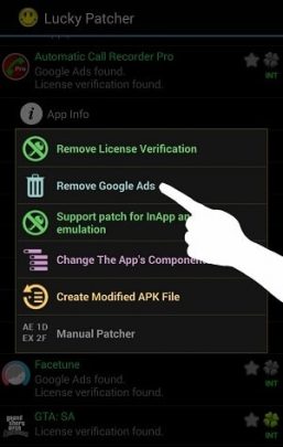 حذف تبلیغات از برنامه ها اندروید + بازی ها