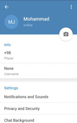 صفحه اشتراک‌گذاری آیدی تلگرام Telegram
