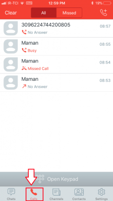 تماس رایگان در بیسفون